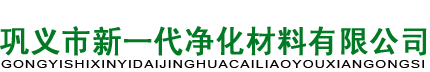 鄭州眾智自動(dòng)控制科技有限公司