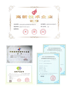 公司簡(jiǎn)介